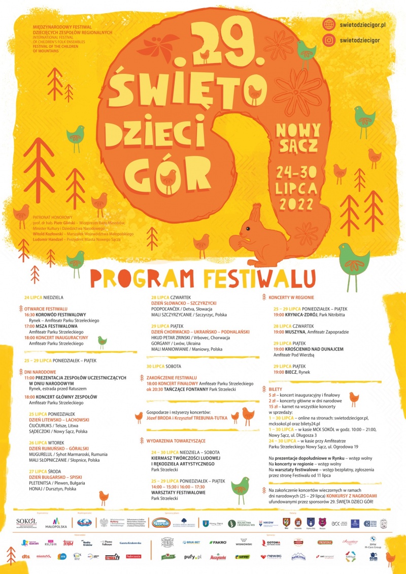 Zapraszamy na Międzynarodowy Festiwal Dziecięcych Zespołów Regionalnych ŚWIĘTO DZIECI GÓR!!!